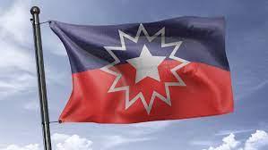 Juneteenth flag